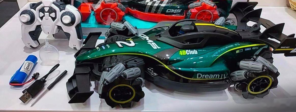 GMS Remote Control Formula Drift Smoke Car